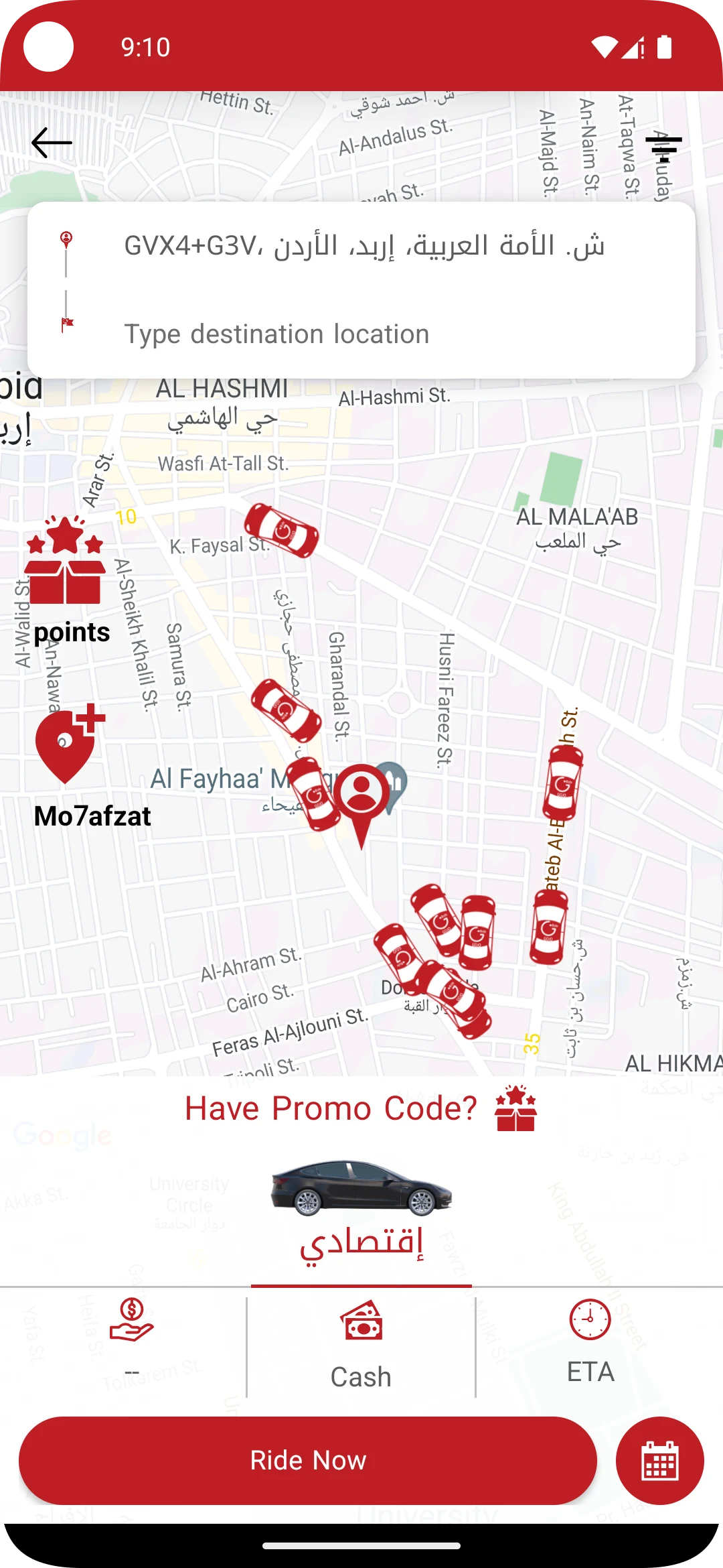 JoRide Taxi screenshot
