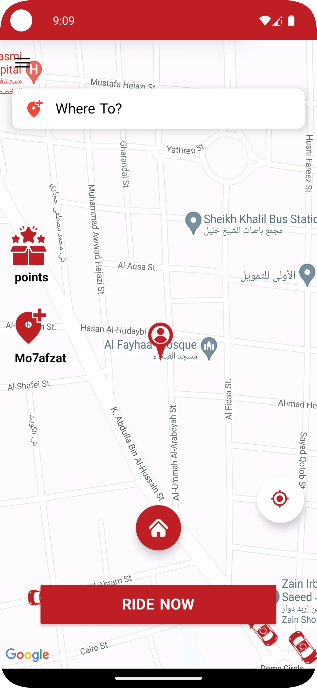 JoRide Taxi screenshot